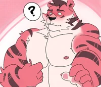 Beau the pink tiger