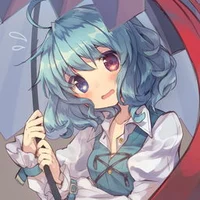 Kogasa tatara