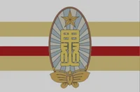 0- IJAMEA