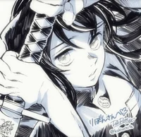 015- Muichiro Tokito