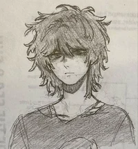 не раздражай