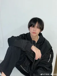 Yang Hanbo