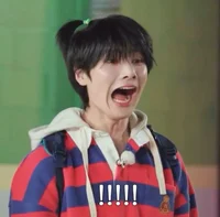 Yang Jeongin