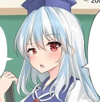 Keine Kamishirasawa