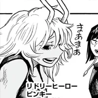 MHA- BSF Mina Ashido