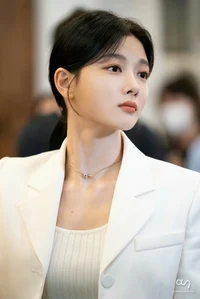 Kim yoo jung 