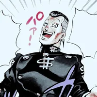 Okuyasu Nijimura