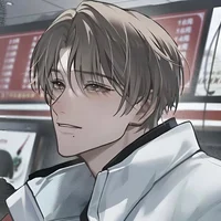 Rin