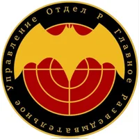 0- GRU-P