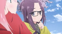 Sakura Kagamihara 
