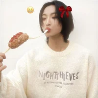 Park Seonghwa