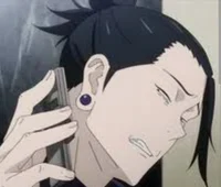 Suguru Geto 