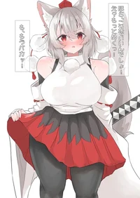Momiji Inubashiri