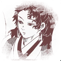 3 -Yoriichi Tsugiku