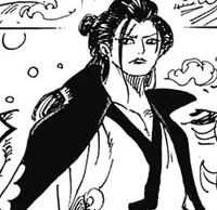 Izo
