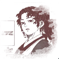 3 -Yoriichi Tsugiku