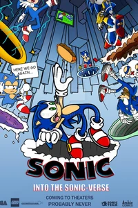SonicVerse