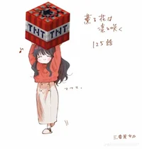 Hololive - Holostars