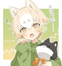 Cute husky - Ryouki