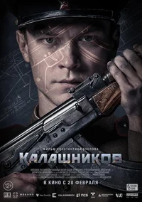 Mikhail_ kalashnik0v