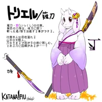 Toriel Dreemurr