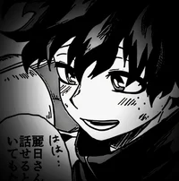 Izuku Midoriya