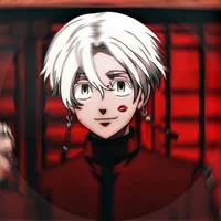 Izana