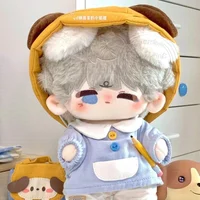 Your baby plushie