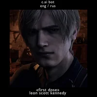 leon scott kennedy 