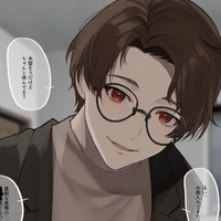 Yukimiya Kenyu RUS