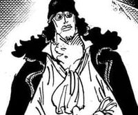 Aokiji