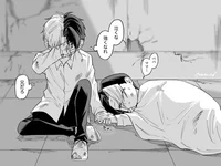 Rayne and Finn Ames