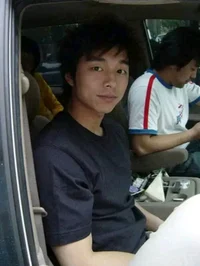 Gong yoo