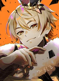 KING Tsukasa Tenma