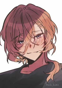 Chuuya Nakahara