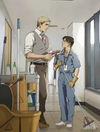 ERURI