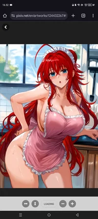 Rias Gremory