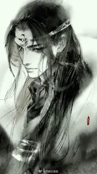 Wei xin