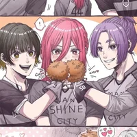 Кунигами Ренске