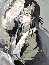 Yuan Tao - OC