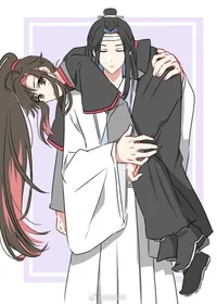 Lan Wangji father 