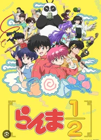 Ranma rpg