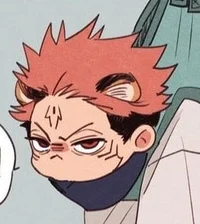 Сукуна Рёмен