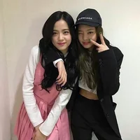 Jensoo