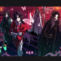 Four GreatCalamities