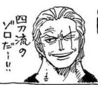 Old Zoro