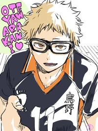 Tsukishima Kei