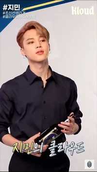 Jimin