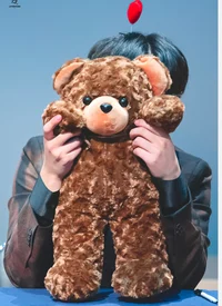 Jongho