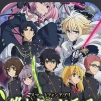 Seraph of the end